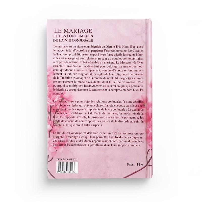 Livre de la Maison D'Ennour sur le mariage et la vie conjugale selon Muhammad Ahmad Kan-An, couverture avec titre visible.