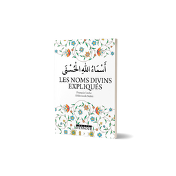 Livre "Les 99 Noms d'Allah Expliqués" par Abderrazak Mahri, couverture avec titre en arabe et français, publié par Maison D'Ennour.