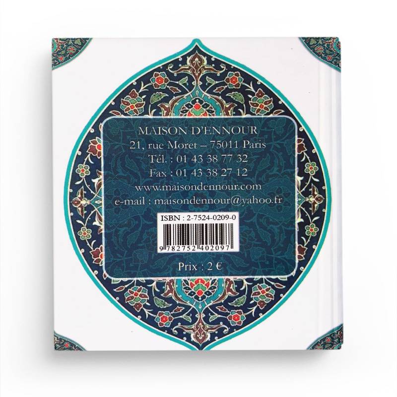 Livre "Les Causes de l’Accroissement de la Subsistance" d'Abderrazak Mahri, édition de la maison d'Ennour, couverture avec titre visible.