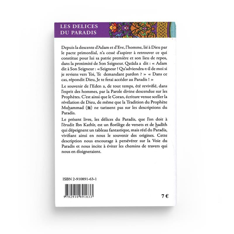 Livre Les Délices Du Paradis d'IBN KATHÎR par Maison D'Ennour, couverture avec titre et logo de la maison d'édition.