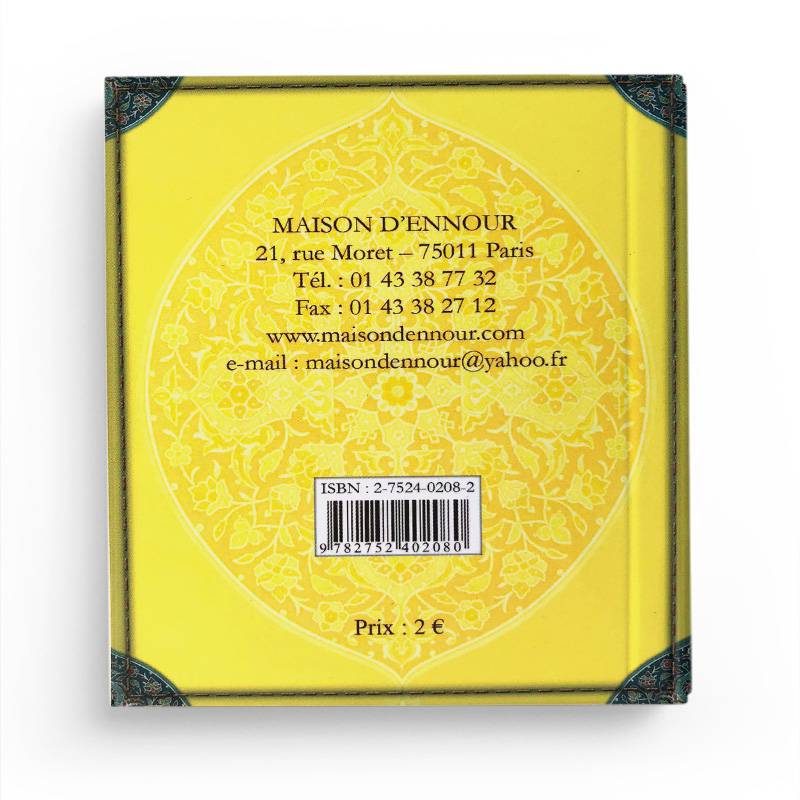 Livre "Les Mérites de la Prière de l’Aube" d'Abderrazak Mahri, publié par Maison D'Ennour, couverture illustrée, texte religieux.
