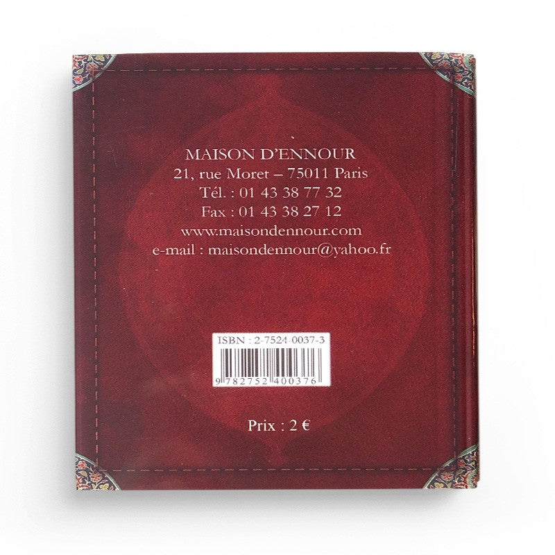 Livre Les Quarante Hadîths d'Imam An-Nawawi par Maison D'Ennour, couverture avec titre et design élégant.