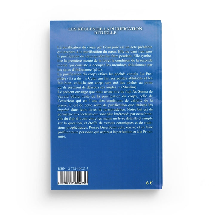 Les Règles De La Purification Rituelle D'après Sayyid Sabiq - Maison D'Ennour