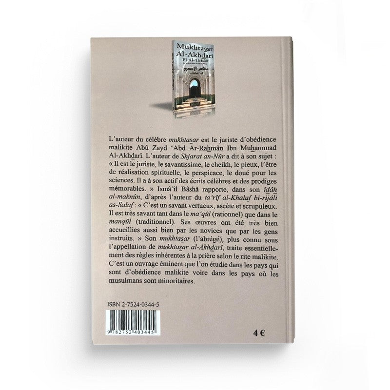 Livre Mukhtasar Al-Akhdarî Fî Al-‘Ibâdât en format poche, couverture avec titre en arabe et français, par Maison D'Ennour