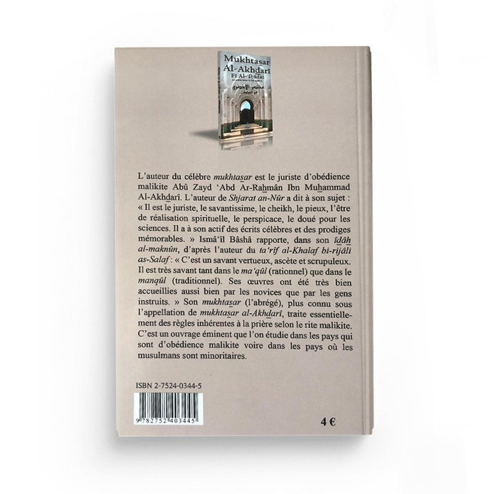 Mukhtasar Al-Akhdarî Fî Al-‘Ibâdât – (Arabe - Français) Format Poche - Maison D'Ennour