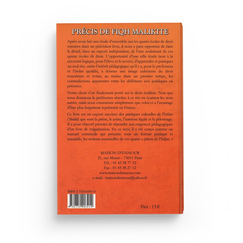 Livre Précis de Fiqh Malikite, pratiques cultuelles ('Ibâdât') par Corentin Pabiot, illustré, couverture avec titre visible.
