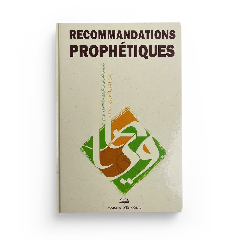 Livre Recommendations Prophétiques de la Maison D'Ennour avec couverture et titre visibles.