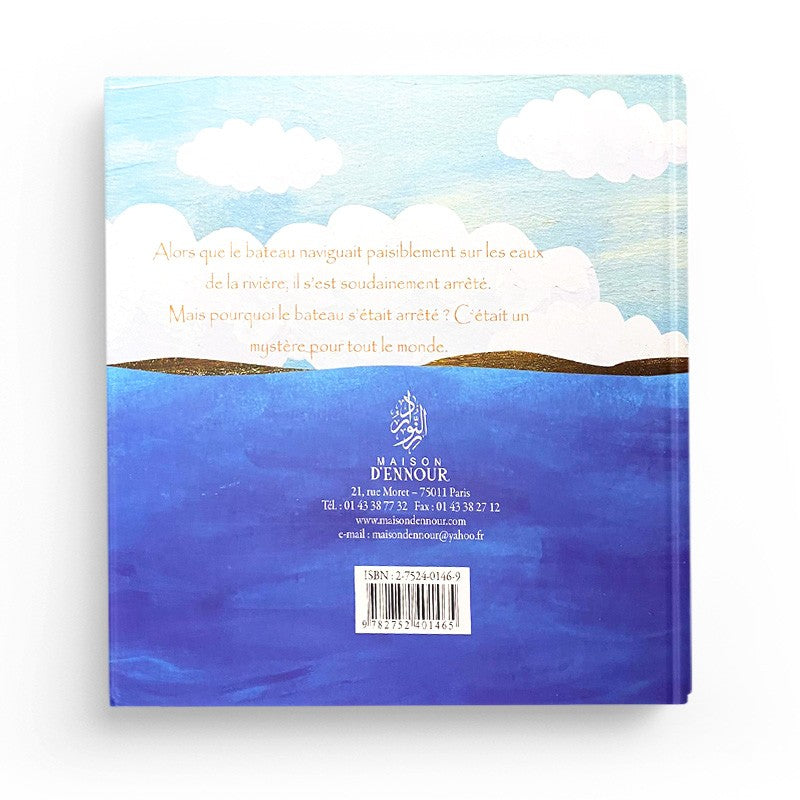 Livre enfant Le Prophète Jonas (Yûnus) de Maison D'Ennour, couverture illustrée, destiné aux jeunes lecteurs.