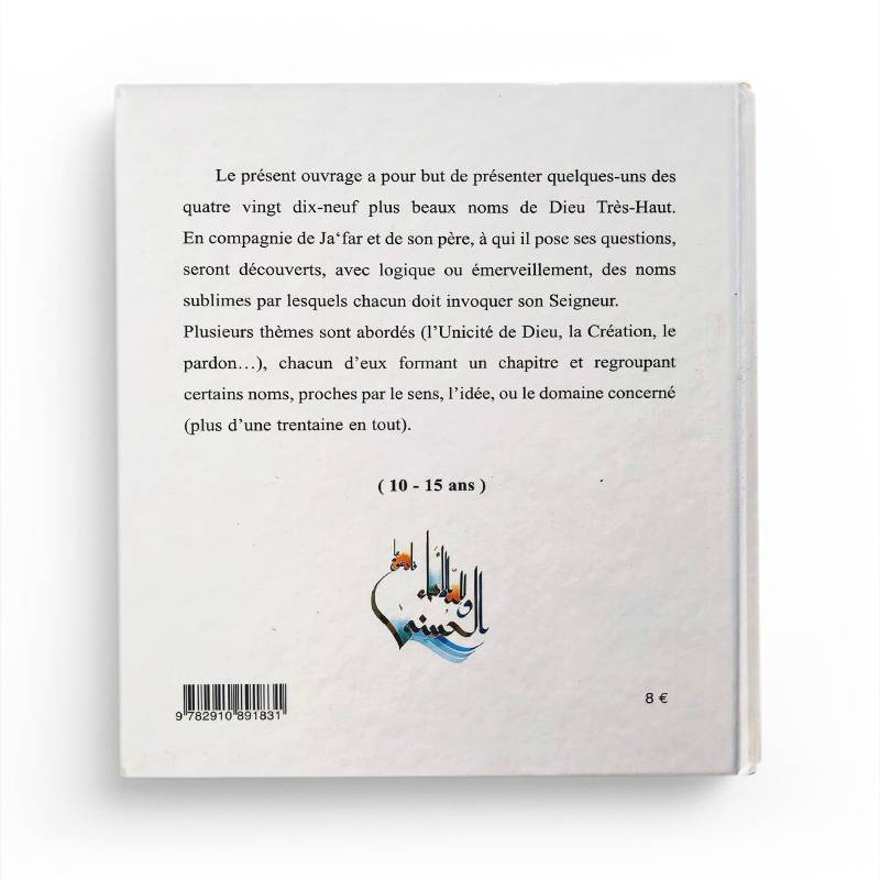 Les Noms Divins Expliqué Aux Enfants- IRÈNE REKAD - Maison D'Ennour - Librairie Al Minhaj