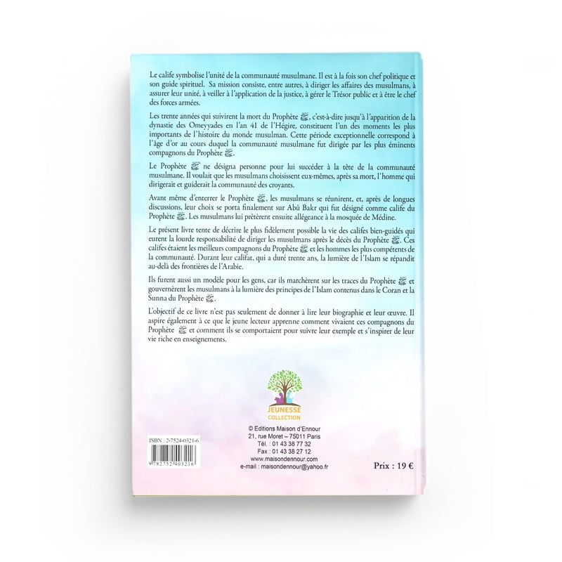 Livre pour enfant "Les Quatre Califes Bien-Guidés" d'Abderrazak Mahri, publié par Maison D'Ennour, couverture illustrée colorée.