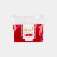 Kit Omra premium avec vêtements Ihram Marwa de haute qualité, destiné à la pratique de l'Omra, par Librairie Al Minhaj.