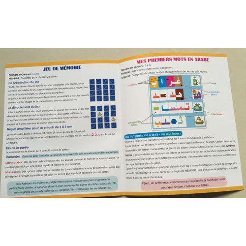 Jeu de mémoire Mémots Les Animaux d'Ousratouna, cartes illustrées avec des animaux pour enfants à partir de 3 ans.