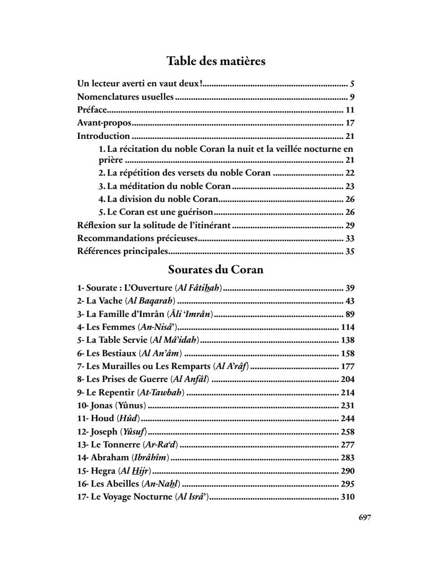 Exégèse du Coran Al Bayyinah avec mille et une significations coraniques, édition en français, couverture du livre.