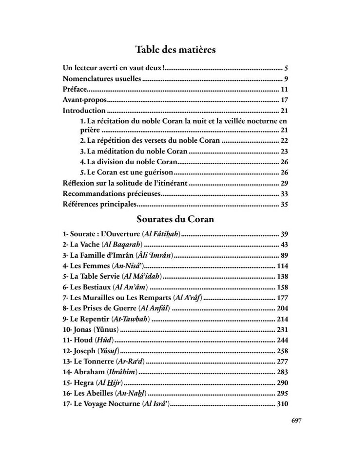 Mille Et Une Significations Coraniques Exégèse Al Bayyinah