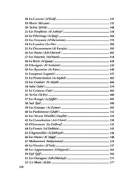 Exégèse du Coran Al Bayyinah, Mille et Une Significations Coraniques, livre en français avec texte et commentaires.