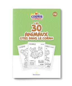Livre pour enfants "Colorie et Apprends" de DeeniLearn avec les 30 animaux du Coran, illustration d'ombres et de couleurs.
