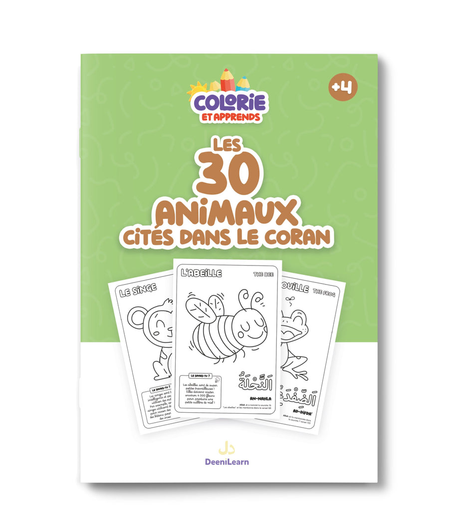Livre pour enfants "Colorie et Apprends" de DeeniLearn avec les 30 animaux du Coran, illustration d'ombres et de couleurs.