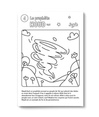 Livre pour enfants "Les 25 Prophètes" de DeeniLearn, couverture illustrée avec images colorées et titre visible.
