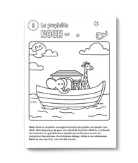 Livre pour enfants "Les 25 Prophètes" de DeeniLearn, couverture avec illustration colorée et titre visible.