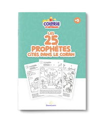 Livre pour enfants "Les 25 Prophètes" de DeeniLearn, couverture avec ombres et illustrations éducatives sur les prophètes islamiques.