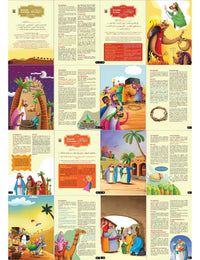Livre enfant Mon Premier Coran Illustré Juz Amma Orientica avec illustrations et explications pour enfants de 12 ans+