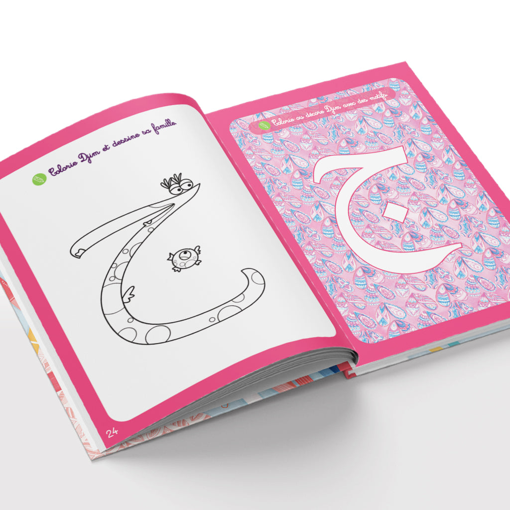 Cahier d'activités Monde des Houroufs pour apprendre l'arabe avec illustrations et 48 cartes bonus, destiné à l'apprentissage linguistique.