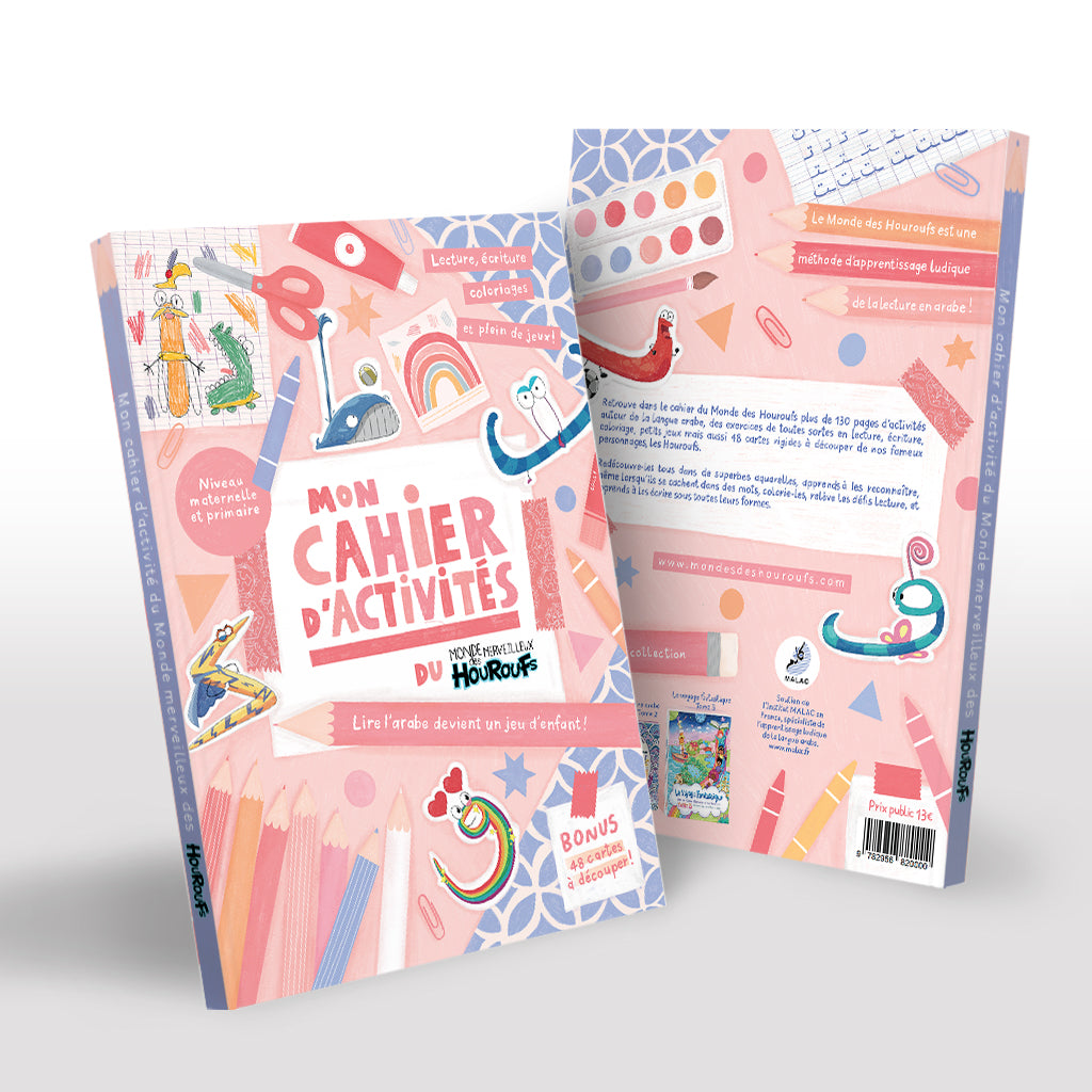Cahier d'activités du Monde des Houroufs avec 48 cartes bonus, pour apprendre la langue arabe, par Monde des Houroufs
