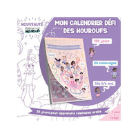 Mon Calendrier Défi des Houroufs –28 jours pour apprendre l'alphabet arabe - Le Monde Des Houroufs - Librairie Al Minhaj