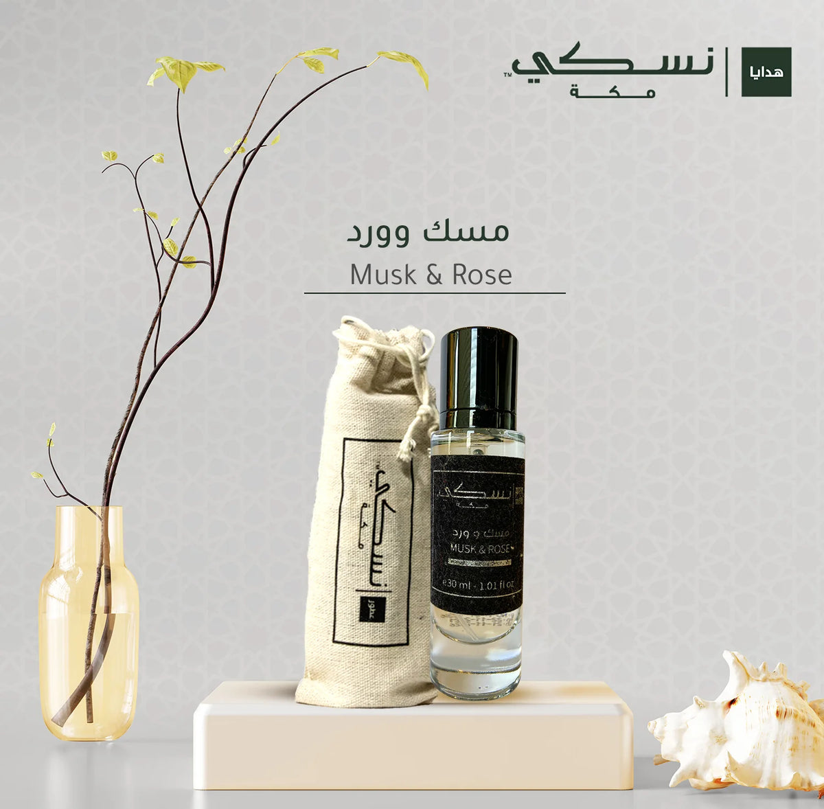 Parfum Nusuki Musk & Rose, flacon de 30 ml avec un design élégant, mélange de musc et de rose pour une fragrance fleurie et sophistiquée.