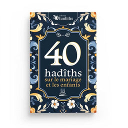 Livre "40 Hadîths sur le Mariage et les Enfants" de Muslim City, couverture avec titre en arabe et design simple.
