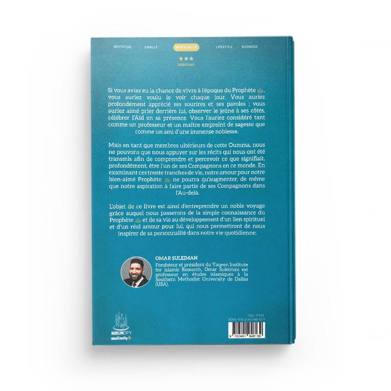 Livre "À La Rencontre de Muhammad" d'Omar Suleiman, édition Muslim City, couverture avec titre et image illustrative.