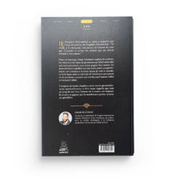 Livre "Allah aime…", de Omar Suleiman, publié par Muslim City, avec la couverture illustrant le titre en arabe et en français.