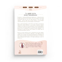 Livre "Le guide de la jeune musulmane" de Muslim City, couverture avec titre et illustrations symboliques.