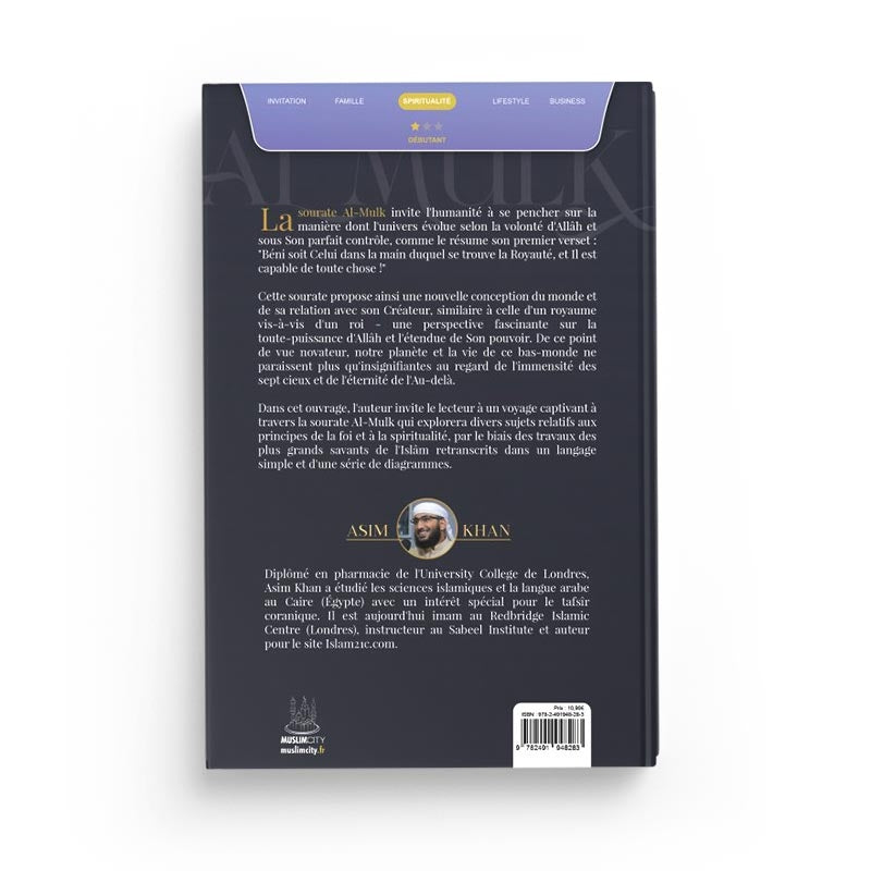 Livre "Le Royaume de Dieu" d'Asim Khan, ouvrage sur les leçons de la sourate Al Mulk, publié par Muslim City.