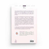 Les Bâtisseuses D’une Nation : L’Héritage Des Plus Grandes Femmes Musulmanes - Haifaa Younis - Editions Muslimcity - Librairie Al Minhaj
