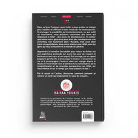 Les Péchés : Le Poison du Cœur - Haifaa Younis - Editions MuslimCity - Librairie Al Minhaj