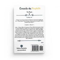 Conseils Du Prophète - Ibn Rajab - MuslimLife - Librairie Al Minhaj