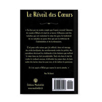 Livre "Le Réveil des Cœurs" d'Ibn Al-Jawzî, édition Muslim Life, couverture avec titre et illustrations religieuses.