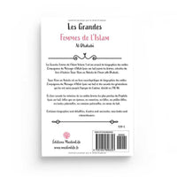 Livre "Les Grandes Femmes de l'Islam" Volume 1 d'Al-Dhahabi, édition Muslim Life, couverture illustrée avec texte et design.