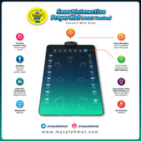 Tapis de prière interactif intelligent pour adultes de la marque My Salah Mat, avec design moderne et surface douce.