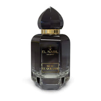 El Quraishi - Eau de Parfum El Nabil 65ml - Librairie Al Minhaj