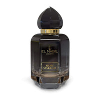 Parfum Musc Makkah Nabil, flacon de 65ml avec design élégant, mettant en valeur le parfum Eau de Parfum El Nabil.