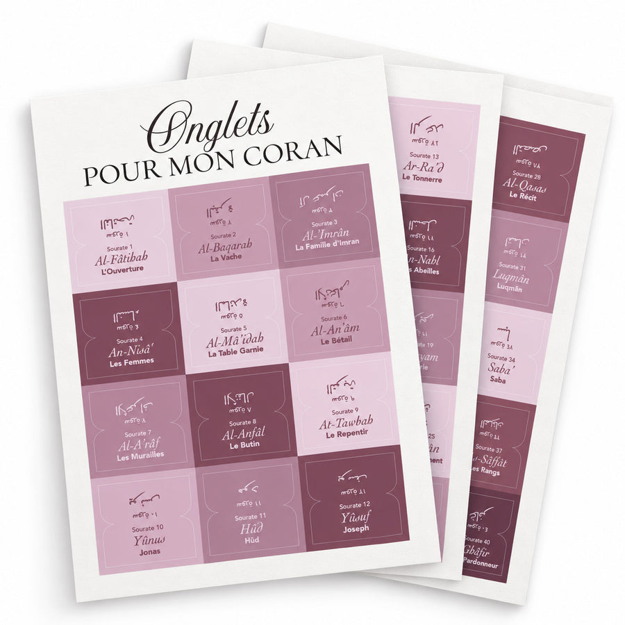 Planche d'onglets pour Coran rose pivoine, 114 sourates en arabe, français et phonétique