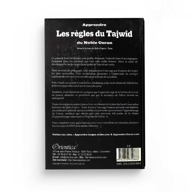 Livre d'apprentissage du Tajwîd du Noble Coran par Farida Hammouda, pour lecture du Coran en français, par Orientica.