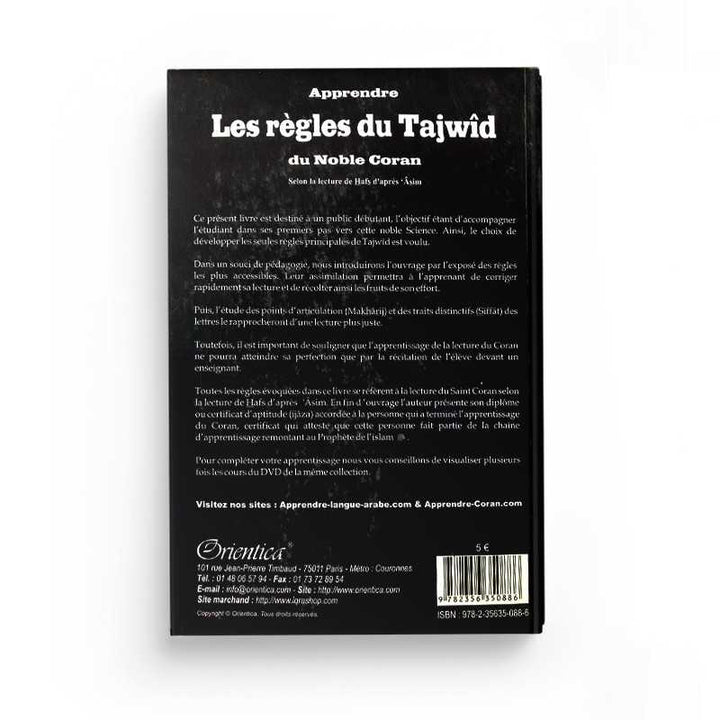 Apprendre les Règles du Tajwîd du Noble Coran - Farida Hammouda - Orientica