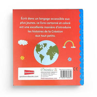 Livre Allah le Créateur d'Orientica avec histoires tirées du Coran pour remercier Allah de ses bienfaits, couverture illustrée.