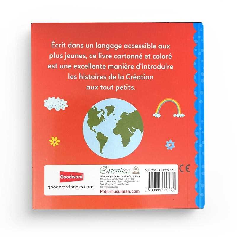 Livre Allah le Créateur d'Orientica avec histoires tirées du Coran pour remercier Allah de ses bienfaits, couverture illustrée.