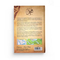 Livre Le Nectar Cacheté d'Orientica, biographie du Prophète Muhammad (SAW), couverture avec titre et logo.
