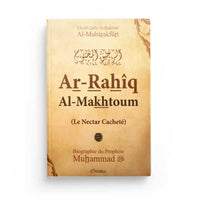 Livre en français "Le Nectar Cacheté" d'Orientica, biographie souple du Prophète Muhammad (SAW) avec couverture illustrée.