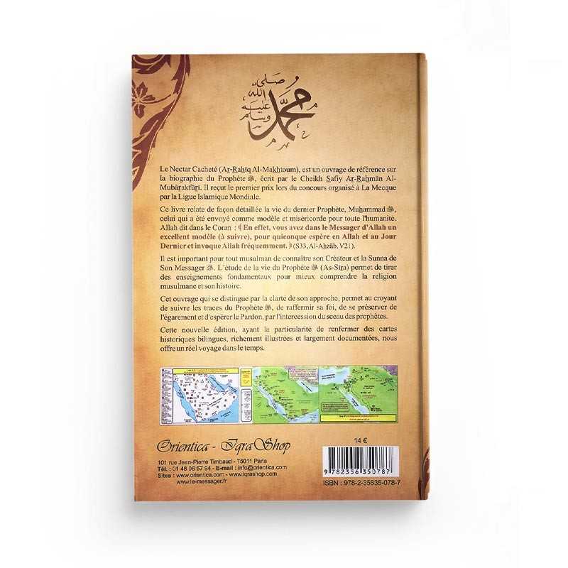 Livre en version souple de Le Nectar Cacheté - Ar-Rahîq Al-Makhtoum, biographie du Prophète Muhammad (SAW) par Orientica.